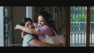 Malini 22 Official Theatrical Trailer