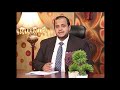 واتبع ما يوحى إليك واصبر حتى يحكم الله القرآن أمل أمل مع منذر أبو هواش القيسي 