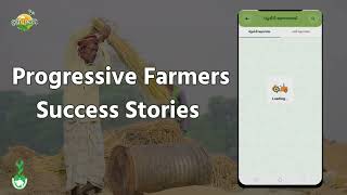 Krushi Pragati Mobile App Introduction screenshot 2