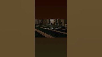 هدوء و سكينة #قرآن #القرآن_الكريم#سورة#قران_كريم #راحة_نفسية#رمضان #فضل #جمعة_مباركة#song #love