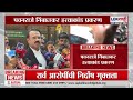 Pawanraje Nimbalkar Case। पवनराजे निंबाळकर प्रकरणी कोर्टात नेमकं काय घडलं, वकीलांनी सगळंच सांगितलं