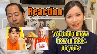 Uncle Roger Review CRAZY ITALIAN CHEF Egg Fried Rice / Japanese Lady reaction / English version.