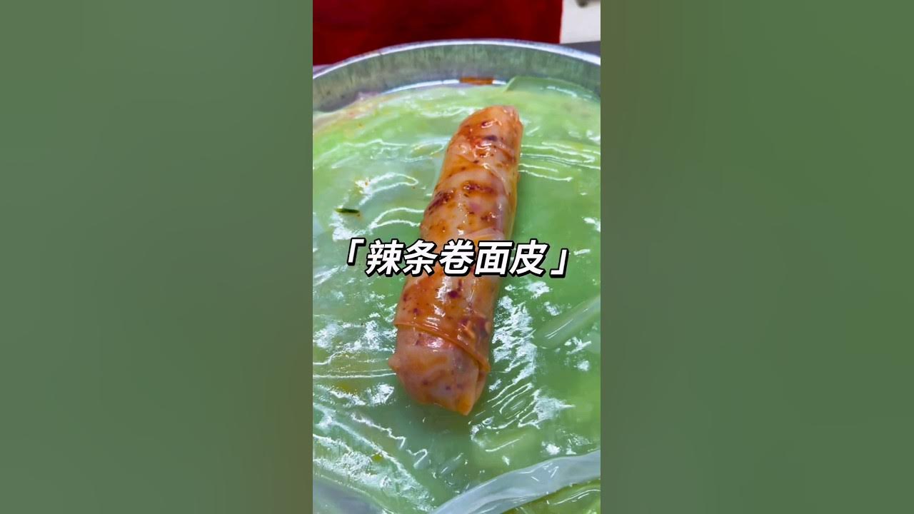 Chinese Rolls Recipe shorts rolls YouTube masala-pasta-recipe-how-to-make-pasta-indian-style-pasta-recipe