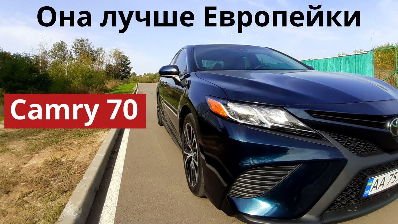Ручка акпп camry 70 Ручка акпп camry 70