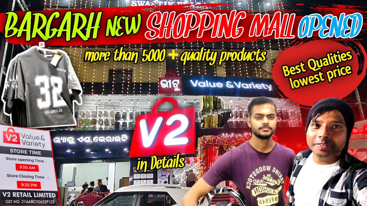 BARGARH NEW SHOPPING MALL IS OPENED😍|| V2 MALL BARGARH || EXPLORE WITH RAAZ