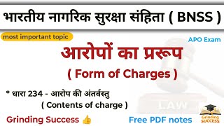 आरोपों का प्ररूप ( form of charges ) ।। BNSS ।। धारा 234 ।। ।। Bihar, Rajasthan APO Exam, LLB 