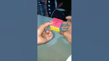 #cube #classwork #homework #test #new #shortvideo