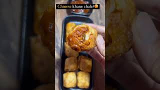 Chinese food streetfoodindiandessertrecipe