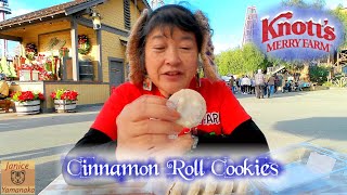2022 Knott's Merry Farm: Berry Market Donut Shop Cinnamon Roll Cookies #knottsberryfarm screenshot 3