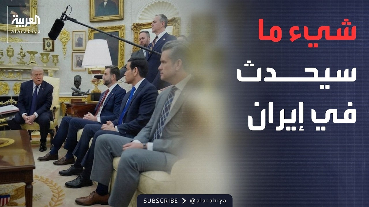 ����: ���� ����� ����.. �������� ���� �� ���� ������
 - نشر قبل 7 دقيقة