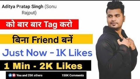 Aditya pratap singh ko tag kaise kare || how to add aditya pratap singj