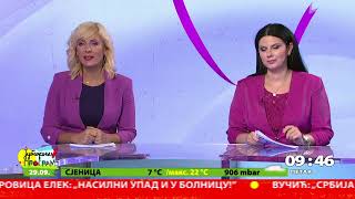 RTS JUTARNJI PROGRAM - Rak je izlečiv 2 - nova lista inovativnih lekova