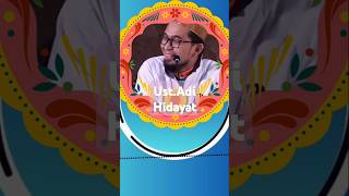 level tantangan hidup  #ustadzadihidayat #uah #ceramah1menitmenyentuhhati