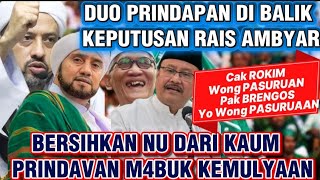 Download Lagu DUO PRINDAPAN BIANK K3ROX DI BALIK KEPUTUSAN RAIS AMBYAR #arnyusmedia  MP3