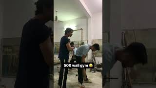 500 wali gym ? youtube comedy viral youtubeshorts