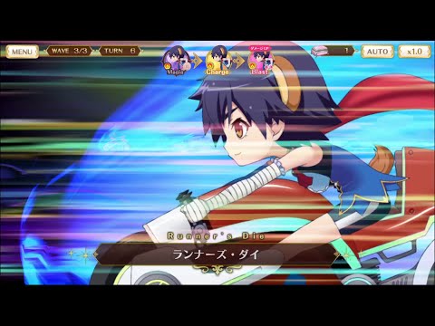 マギレコ 神原駿河 マギア ランナーズ・ダイ Runner’s Die - マギアレコード 魔法少女まどか☆マギカ外伝