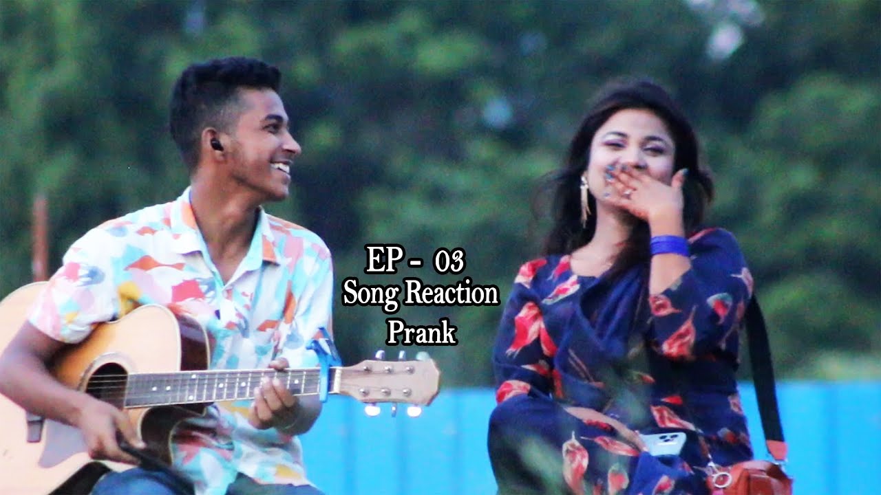 গান শুনিয়ে সুন্দরী আপুকে পটায় ফেললাম || New song reaction prank | EP 3
