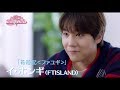 【予告編】あなたが憎い!ジュリエット