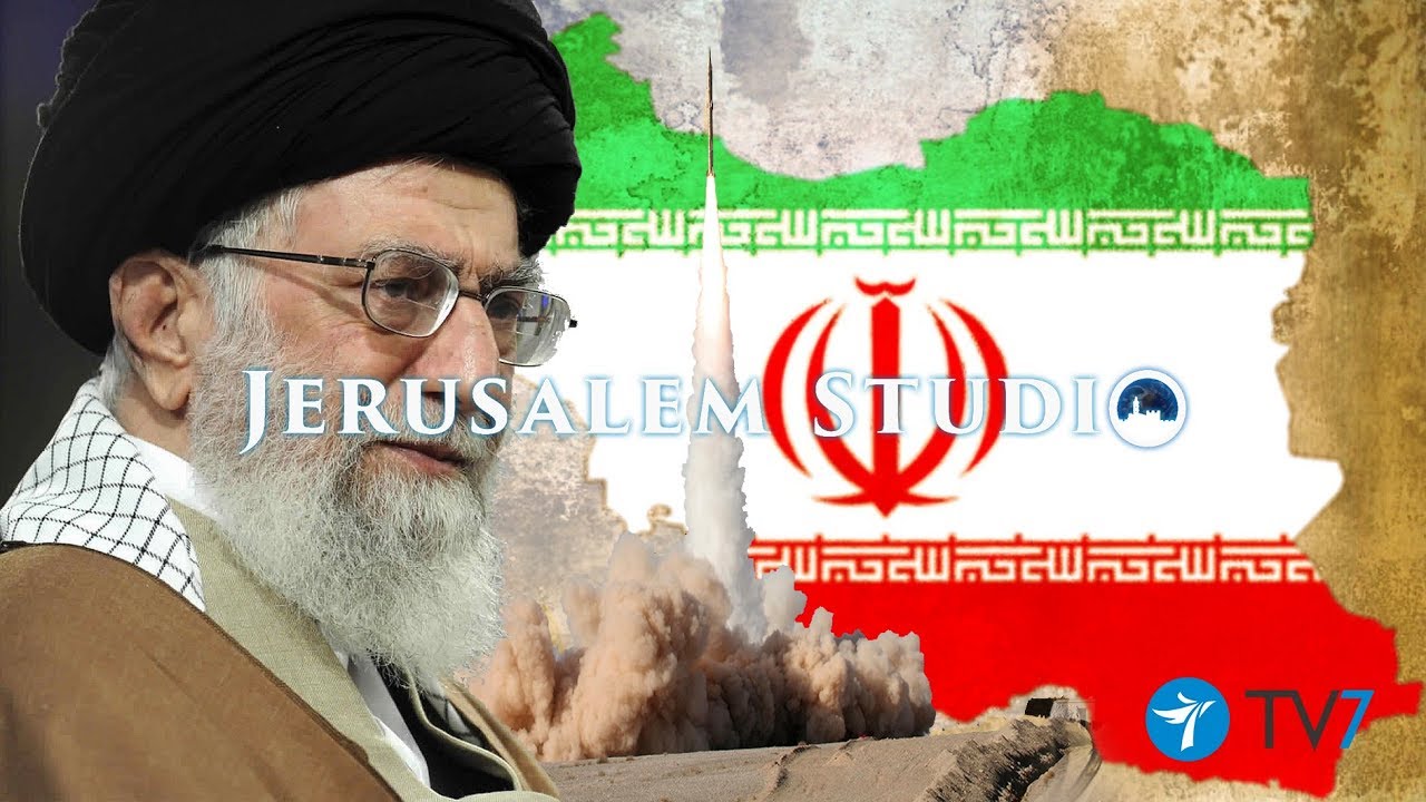 Iran’s ballistic missile program - Jerusalem Studio 391