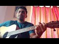 Main Rahoon ya Na Rahoon (Cover) - Snippet - by ABHILASH SHET