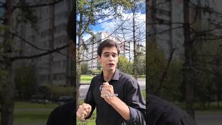 Как отвечать на звонок мошенников? #Россия