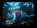 음악캠프 Akdong Club Remember 악동클럽 리멤버 Music Camp 20020316 음악캠프 Akdong Club Remember 악동클럽 리멤버 Music Camp 20020316