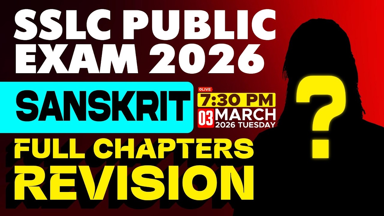 SSLC Public Exam 2026 | Sanskrit Full Chapters Revision  | LIVE | MS SOLUTIONS
