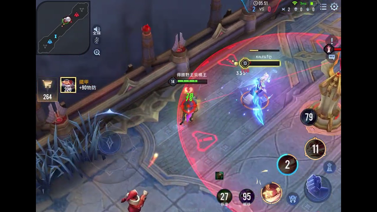 模仿中二哈哈超好笑感謝路人配合