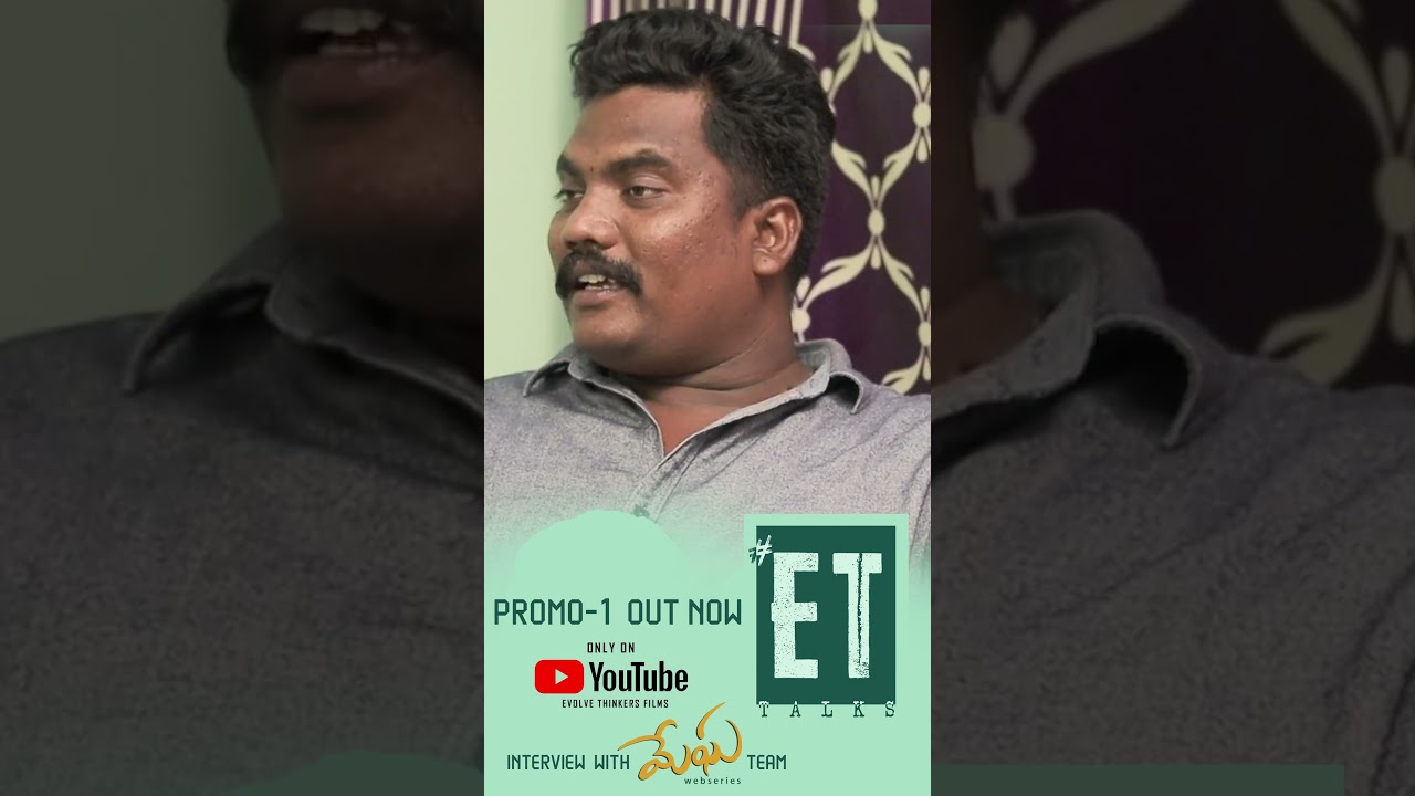 ET Talks with megha webseries team promo 1 Reel