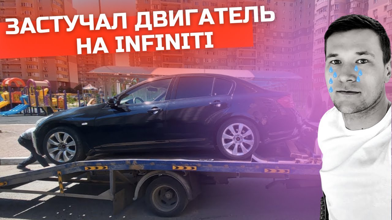 Если застучал двигатель