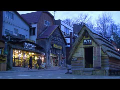 阿寒湖畔アイヌコタン @北海道釧路市 Ainu Kotan (Lake.Akan) in Kushiro Hokkaido