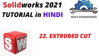 SolidWorks tutorial in Hindi || 22. Extruded cut