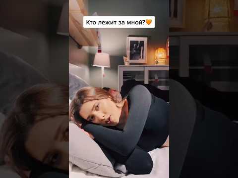 Анет Сай & Niletto - не люблю?❤️ #анетсай