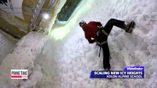 Spot-20150818 Viewfinder SCALING NEW ICY HEIGHTS 20150818 뷰파인더 빙벽등반 신기록을 세우다