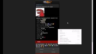 война ангелы и демоны-игра screenshot 2