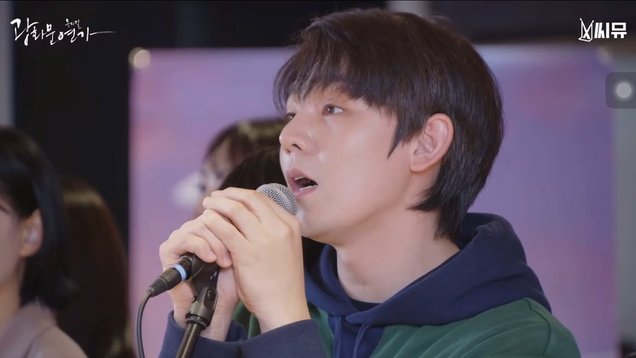 기세중 광화문연가 시츠