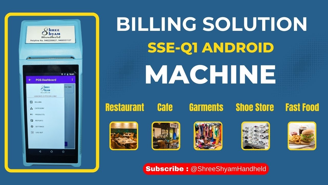 All-in-One Billing Solution for Restaurant, Cafe, Garments, Shoe & Fast Food Shops 