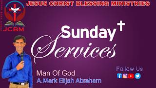“WELCOME TO THE 2026 SUNDAY SERVICE IN GOD’s PRESENCE LIVE SERMONY & PRAYER” BY JCBM CHURCH 17 May