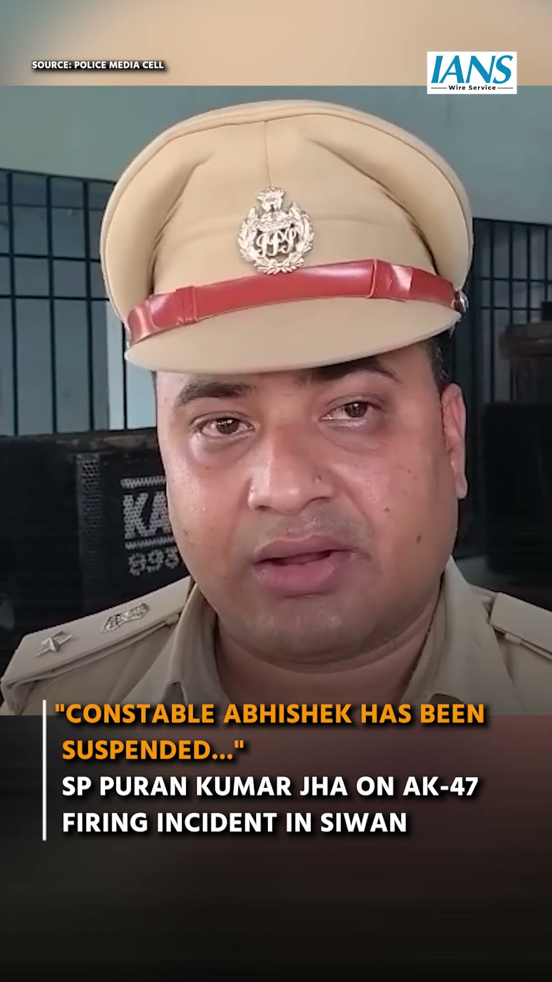 AK-47 Firing Panic in Bihar’s Siwan | Constable Suspended After Investigation