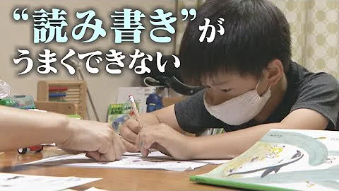 ピエロと呼ばれた息子あし