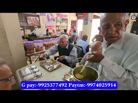 બપોર નુ ભોજન તા-01-02-2025