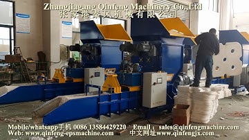 Qinfeng Machinery ---CF-CP380 styrofoam compactor