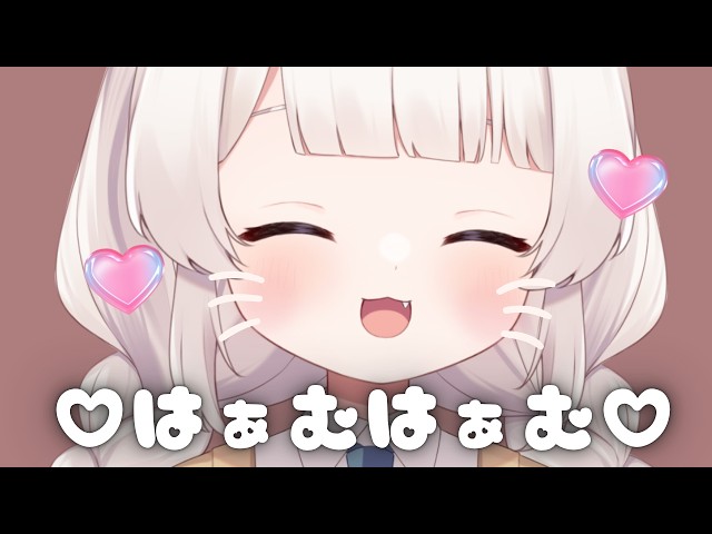 ゆっくりじっくり吐息多め耳はむマウスサウンドASMR🐹hamu Mouthsounds 입소리