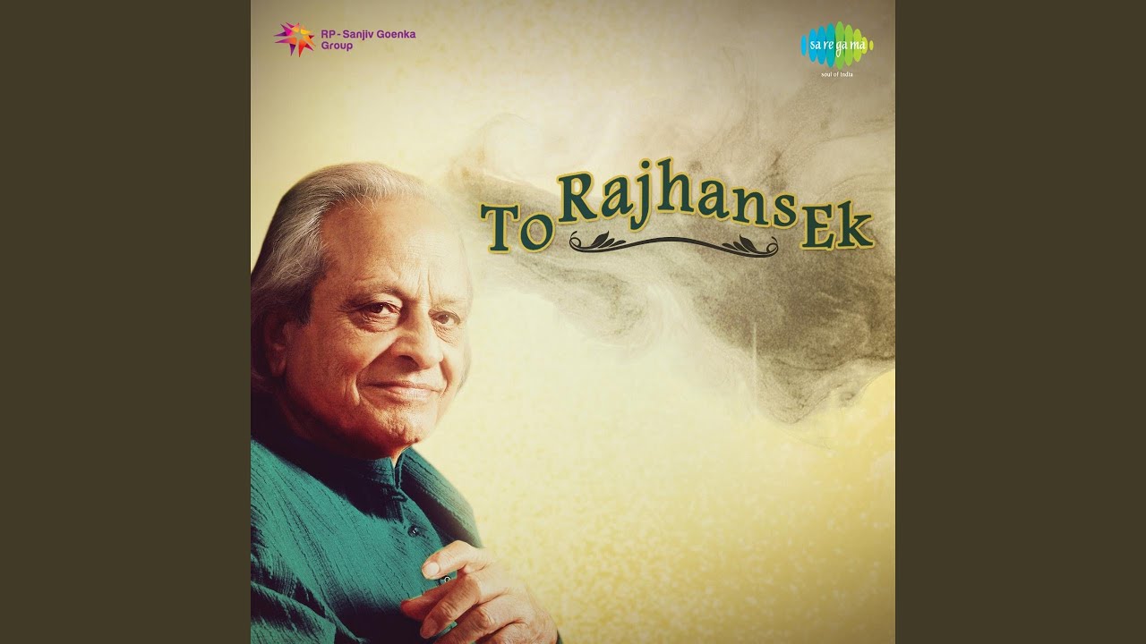 Sarva Sarva Visaru De