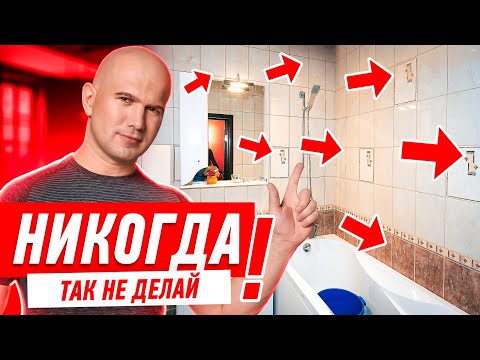 Как класть плитку на кухне – выбираем материал и постигаем азы мастерства