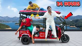 24 Hours Challenge In E-Rickshaw | इस से 24 घंटे उतर नहीं सकते — video thumbnail