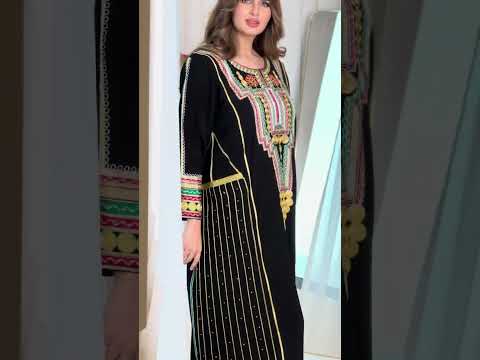 جلابية تراثية طويلة