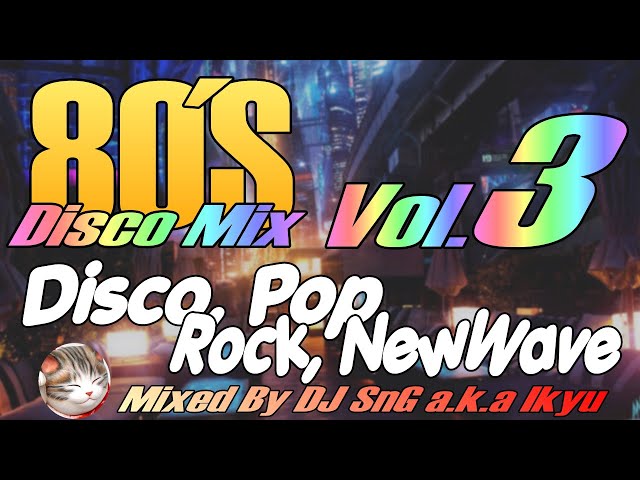 ディスコ BACK TO THE 80'S Back To The Disco Hits Of The 80's [Continuous Mix CD1