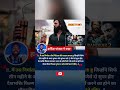 Hardik Pandya का बड़ा बयान! धुरंधर 2 फिल्म को लेकर कही दिल छू लेने वाली बात