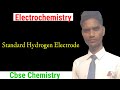 Cbse chemistry|standard hydrogen electrode|Yogesh sir